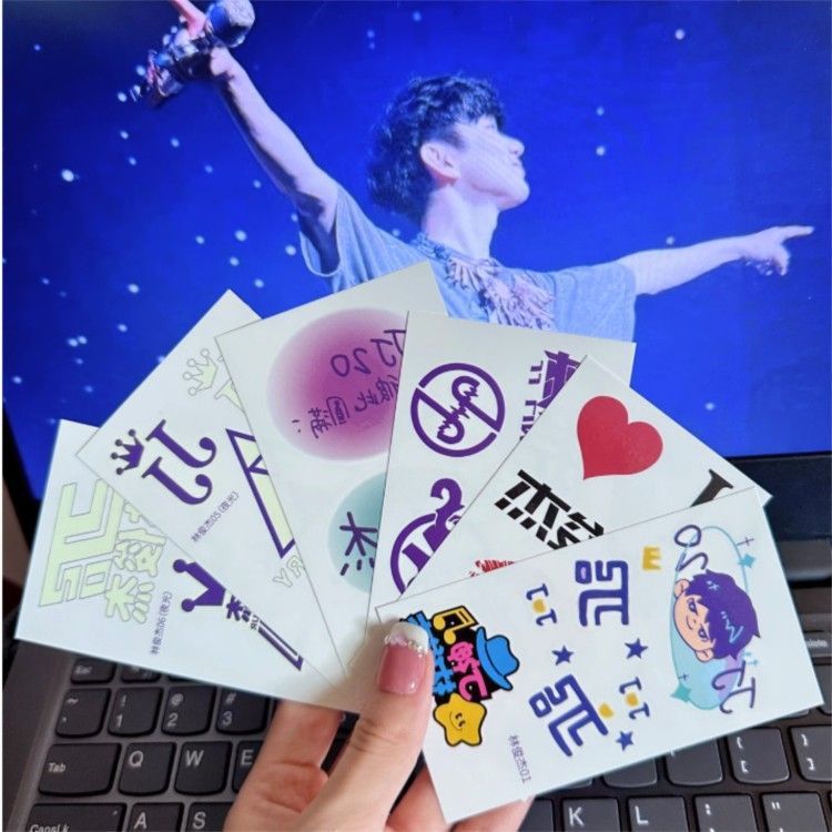 ✸ ❈ ❈ JJ20 ❈ ❈ ❈ ❈ ❈ ❈ ❈ ✷ ❈ ❈ ❈ ❈ ❈ ❈ ❈ ❈ ❈ ❈ ✷ Lin Junjie JJ20 Concert Should Aid Luminous Pattern