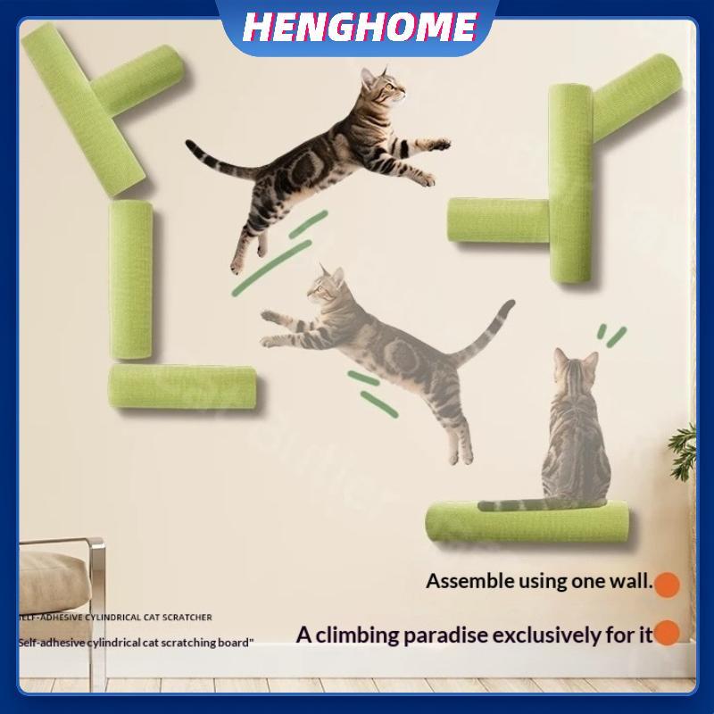 HENGHOME Dọc Cat Scratching Board Treo Tường Mèo Cây Tự Dính Mèo Trầy Xước Bài Treo Tường Mèo Đồ Chơ