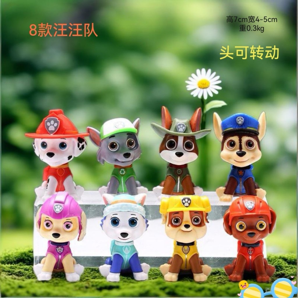 8 Loại Paw Dog Team Hộp Bí Ẩn Anime Không Gian Phi Hành Gia Túi Bí Ẩn Trẻ Em Đồ Chơi Nhỏ HG2J