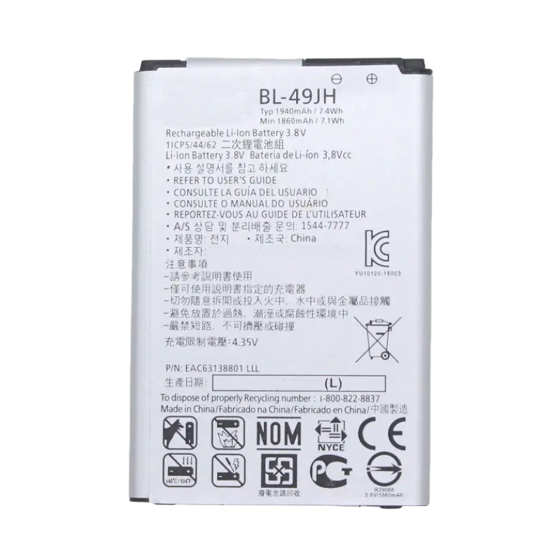 Thích hợp cho pin điện thoại di động LG K3 LS450 K4 K120 Spree K121 K130 BL-49JH