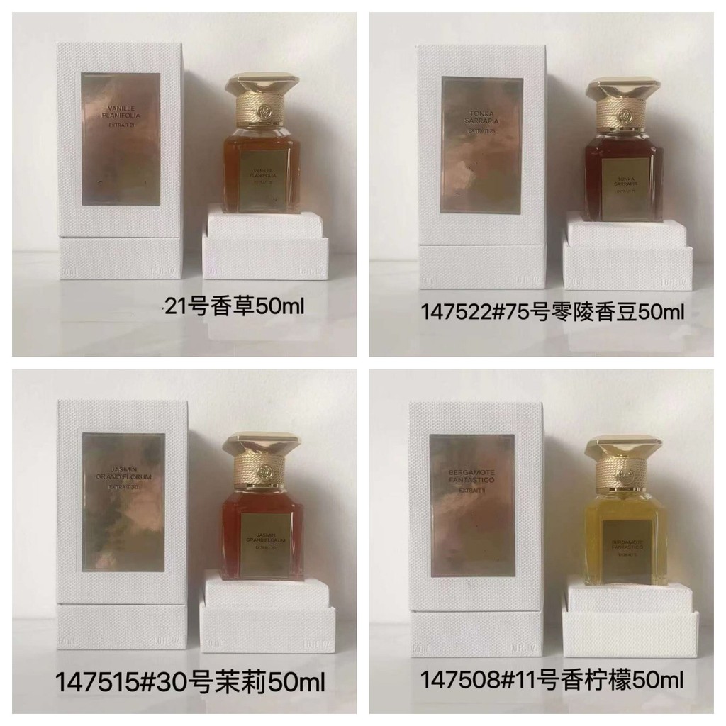 Dòng nước hoa Bourjois mới: 1 Rose, 21 Vanilla, 6 Iris, 30 Jasmine, No. 11 hương chanh, 50ml. c72