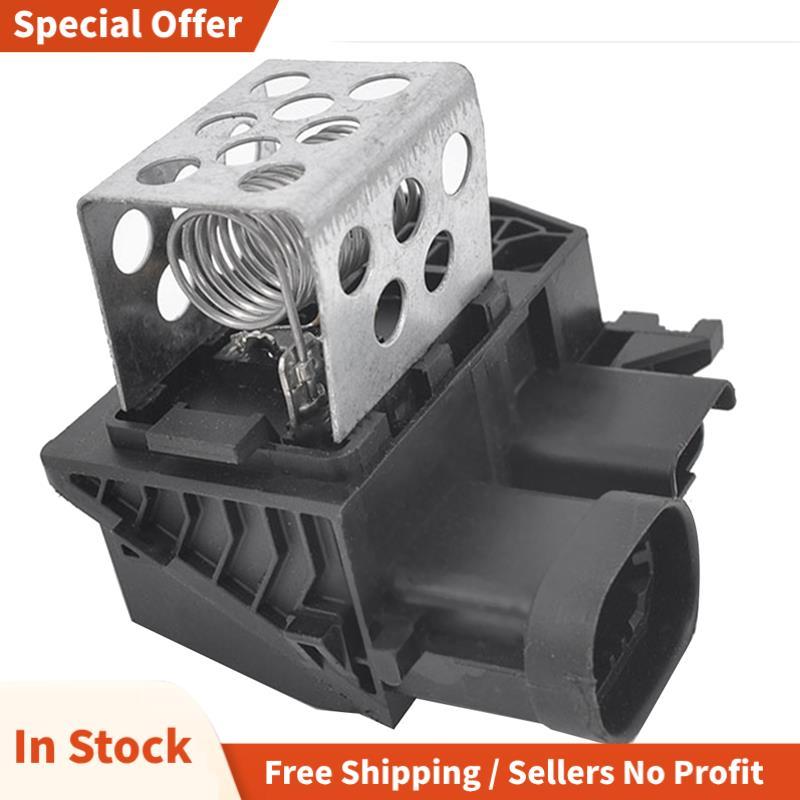 1 miếng 9829220580 9673999980 Phụ Kiện Ô Tô Quạt Tản Nhiệt Động Cơ Rơ Le Điện Trở Cho 208 301 2008 C