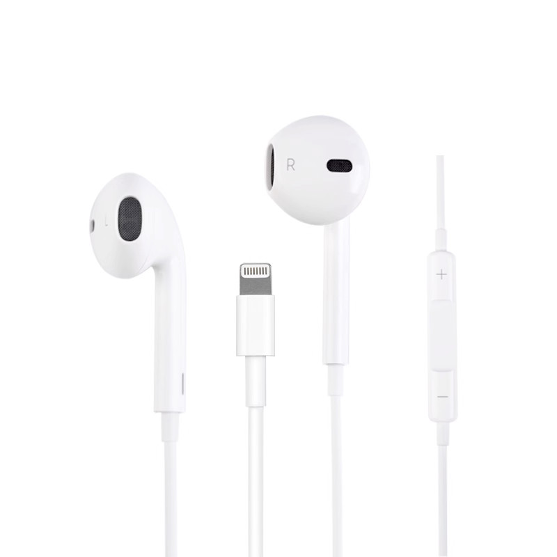 3.8-Apple / Apple Original EarPods Tai nghe điều khiển dây Lightning Connector Thích hợp cho iPhone 
