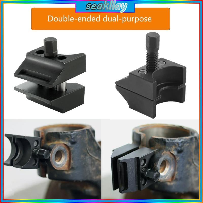 SC Xe Hệ Thống Treo Thanh Chống Chia Hub Knuckles Trung Tâm Thép Kim Loại Knuckles Bộ Chia