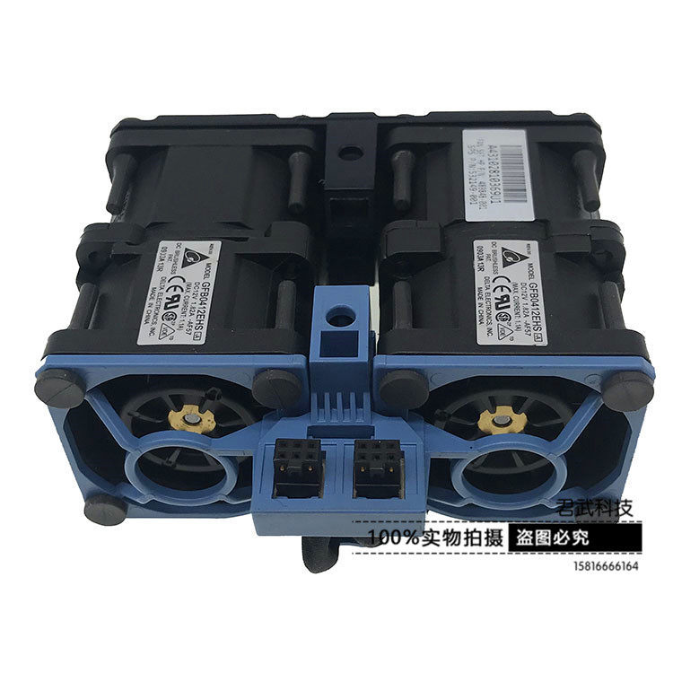 [Tản nhiệt] Khung máy chủ DL360 G6 / G7 532149-001 489848-001