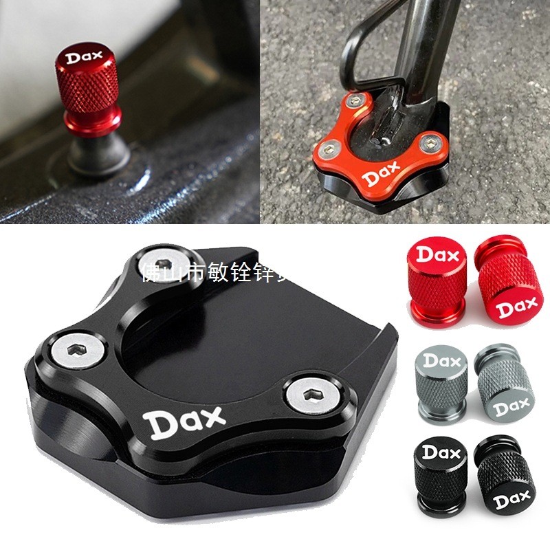 Thích hợp cho Honda DAX125 ST125 2022-2023 DAX125 Vị trí chân đứng bên xe máy