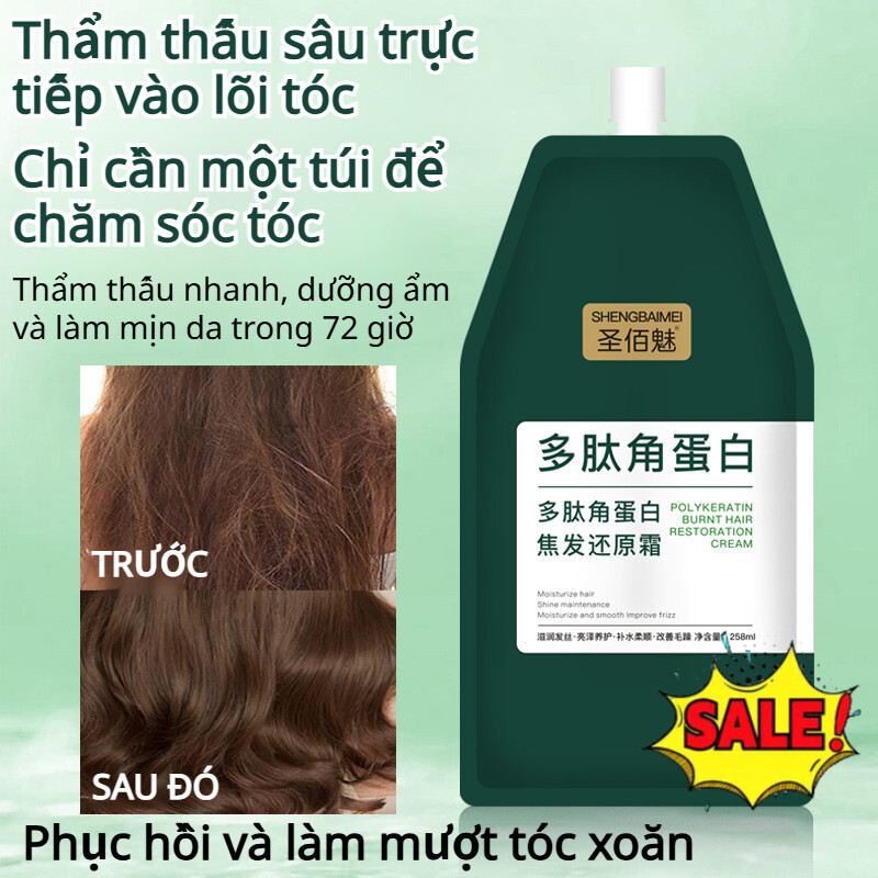 【Phục Hồi Chuyên Sâu】Kem Phục Hồi Tóc Hư Tổn Peptide&Keratin/Dưỡng Ẩm Sâu,Làm Mềm Mượt Tóc Khô Xơ,Ch