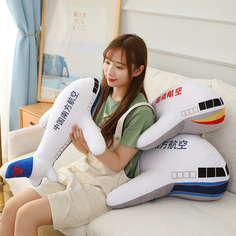 New Product#[1434People Collection]Removable Washable Airplane Plush Toy Children's Model Car Doll B