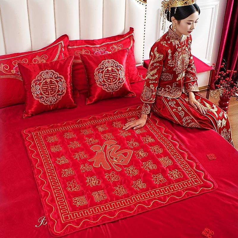 Đồ dùng đám cưới Daquan / A3012