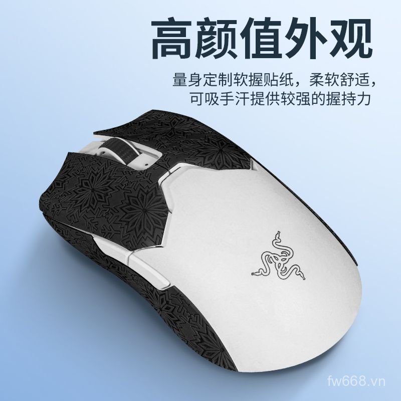 Áp dụng phổ biến Razer Viper Viper Chuột mini Miếng dán chống trượt Viper Phiên bản cuối cùng Chuột 
