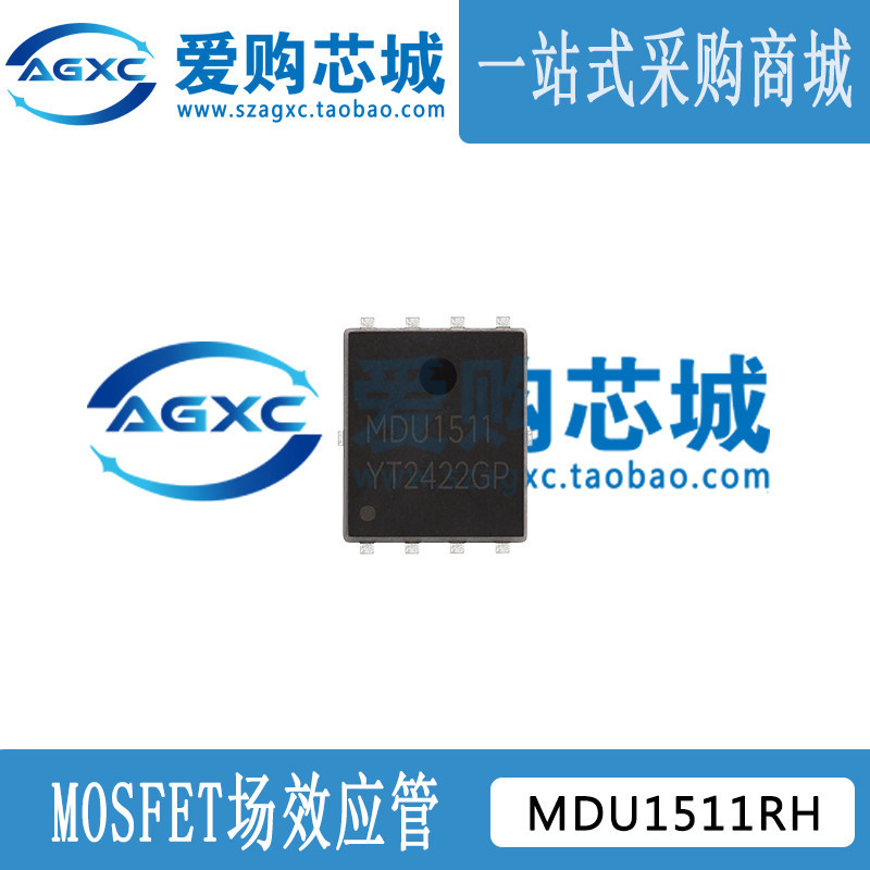 5 Chiếc Thương Hiệu Mới Chính Hãng MDU1511RH Miếng Dán DFN5X6-8 In MDU1511 Trường Hiệu Ứng Ống N Kên