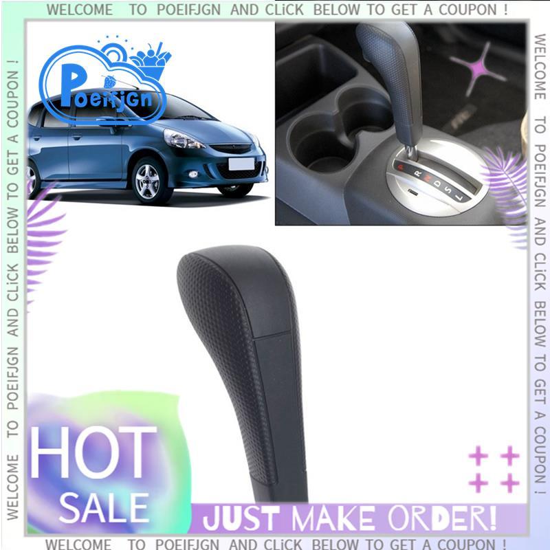 Bánh Răng Dịch Chuyển Núm CVT Truyền Cần Số Tay Cầm 54130-SEL-T81ZC Cho Jazz Fit GD1 GD3 2003-2008