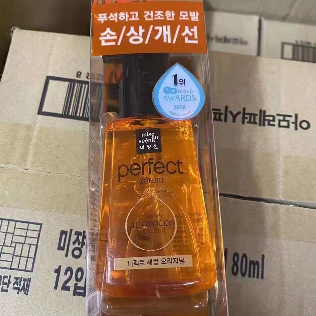 Chăm sóc tóc Hàn Quốc Amore Amore Beauty Repair Frizz No-Ring 80ml