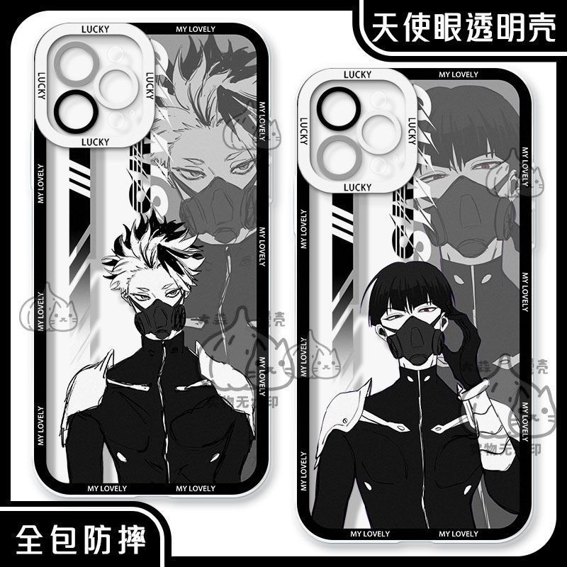 KAJIU KHÔNG. 8 / Narumi / Hoshina / Monster No. Ốp điện thoại 8 dây Narumi Thích hợp cho IPhone / op