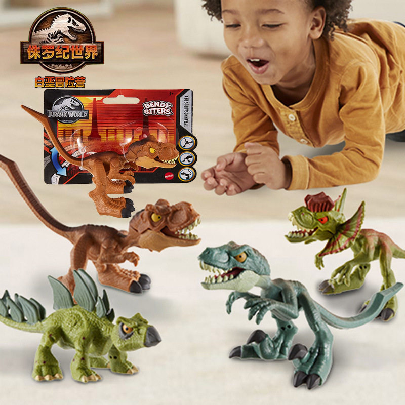 Qun Mattel Jurassic World Mini Nhựa Khủng Long Series GYX92 Cao Su Mềm Hình lõm Tyrannosaurus Rex Đồ