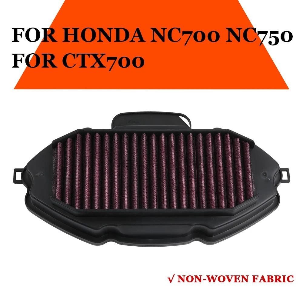 Xe Máy Không Khí Lọc Bụi Dành Cho Xe Honda NC700 NC 700 NC700X CTX700 CTX 700 D N DCT NC750 NC 750 X