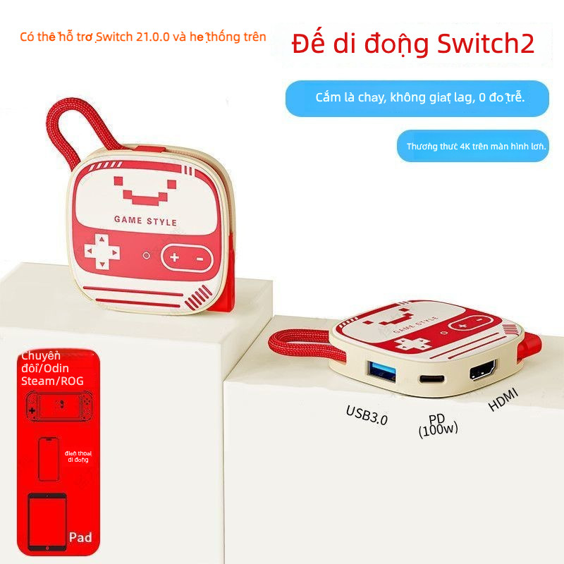 Thích hợp cho Switch2 Đế di động Docking Station ns2 / 1 Thiết bị hiển thị màn hình chiếu Công tắc TV Phụ kiện Đế