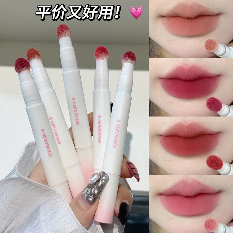 Đẹp cất cánh ~ Air Cushion Orange Lip Powder Cream Lip Cream Lip Glaze Rotating Lipstick Blossoming 