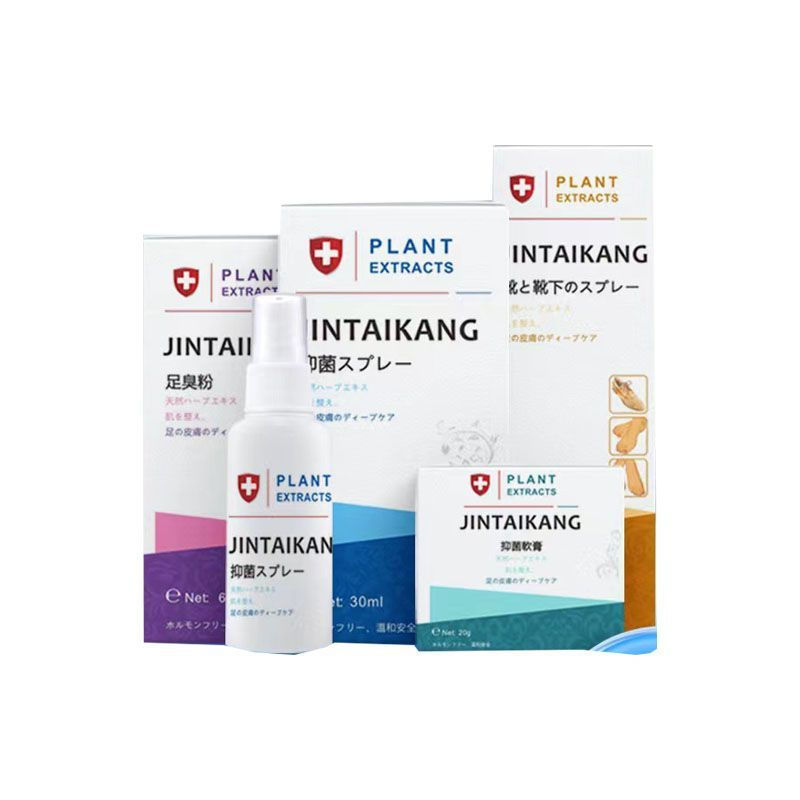 New product Spray Jukang Antifungal Cream for Athlete's Foot12y Jintai D3RU
