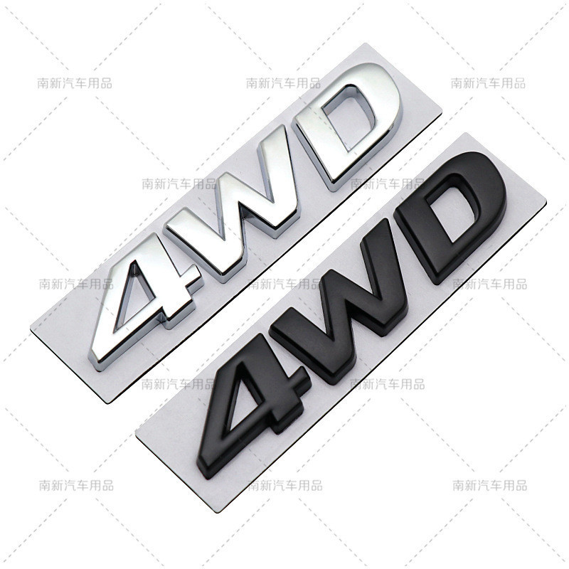 4WD Logo Ô Tô Thích Hợp Cho Xe Hyundai IX25 IX35 Mới Tusheng Mới Shengda Độc Đáo Bốn Bánh Lái Đuôi L