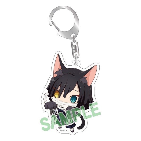 Demon Slayer: Nyaforme Acrylic Charm (Obanai)