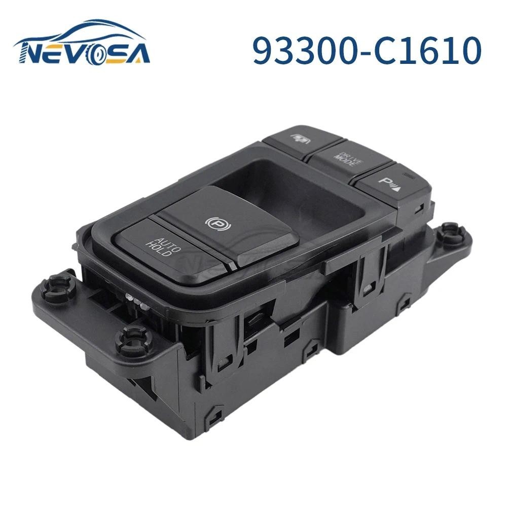 NEVOSA 93300-C1610 Dành Cho Xe Hyundai Sonata LF 2015 2016 Phanh Đỗ Xe Điện Tử Tự Động Giữ Công Tắc 
