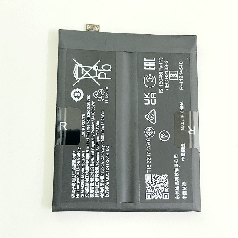 Thích hợp cho OPPO Find X5Pro X6 pro X7 BLP967 BLP961 BLP889 Pin BLP891