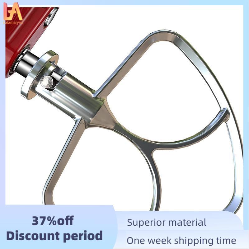 Thép không gỉ Flat Beater Đính kèm Flat Beater cho 4.5-5QT Stand Mixer Phụ kiện thay thế, Không phủ,