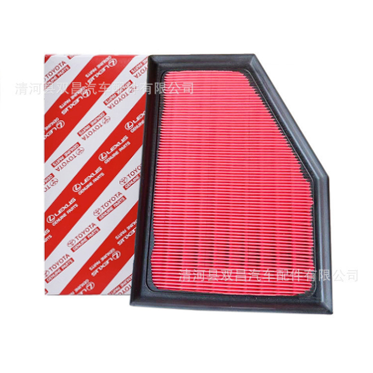 Thích hợp cho Lexus LS350 LS500h LC500h Bộ lọc không khí Bộ lọc không khí Máy làm sạch lưới 17801-31