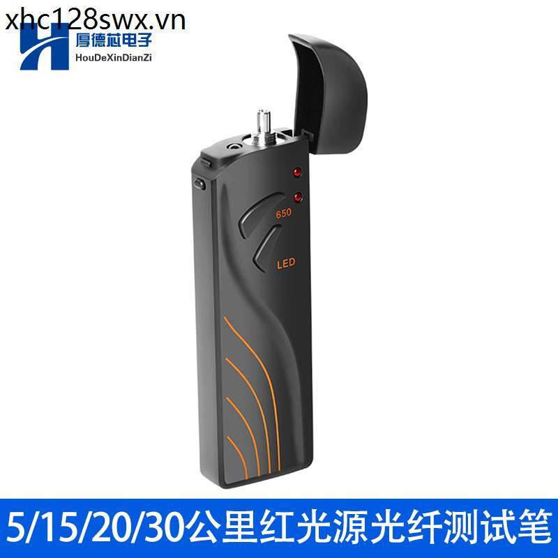 Bút quang quang màu đỏ Máy kiểm tra sợi quang có thể sạc lại Bút kiểm tra quang học màu đỏ Máy dò sợ