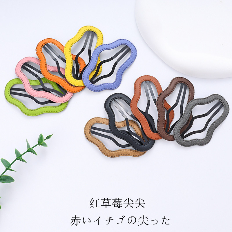 Spot Goods#5Individual hair clips for women, hollowed-out leather cloud design2025New style of back-
