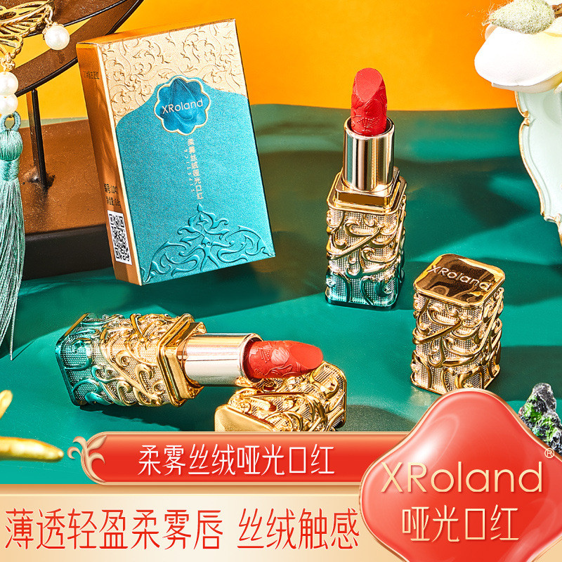 XRoland XRoland Mềm Mờ Nhung Matte Phong Cách Trung Quốc Khắc Son Môi Tăng Cường Da Không Dễ Phai Mà