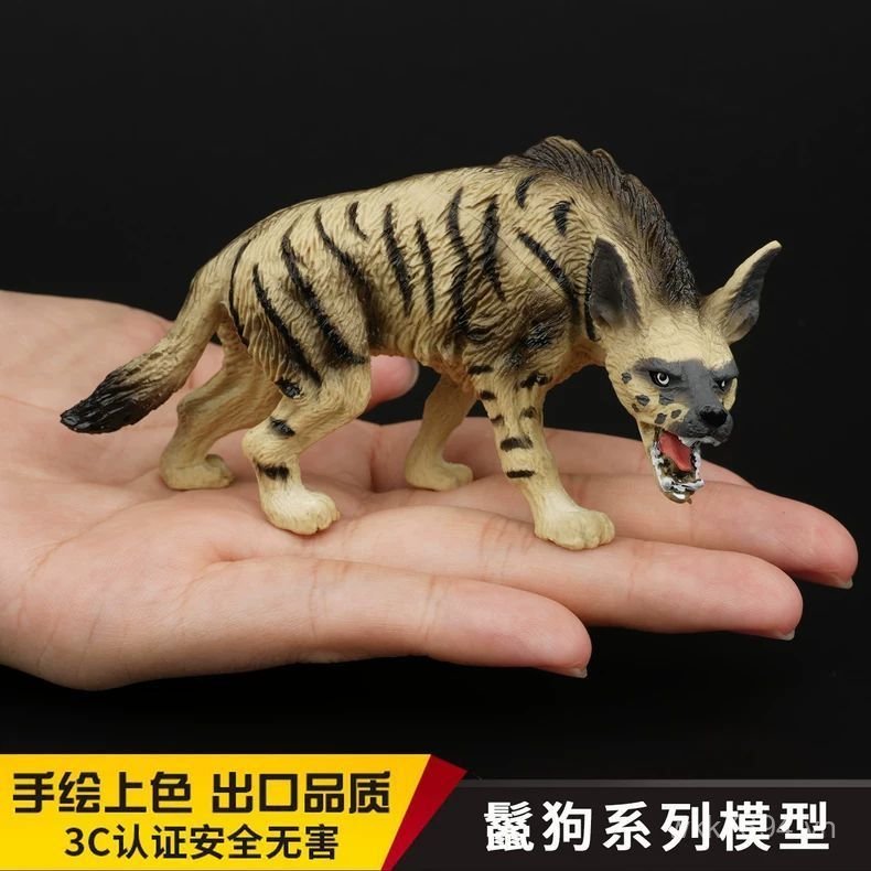 Trẻ Em Mô Phỏng Vườn Thú Đồ Chơi Coyote Mô Hình Chắc Chắn Iguana Đồ Trang Trí Bé Trai Nhận Thức Quà 