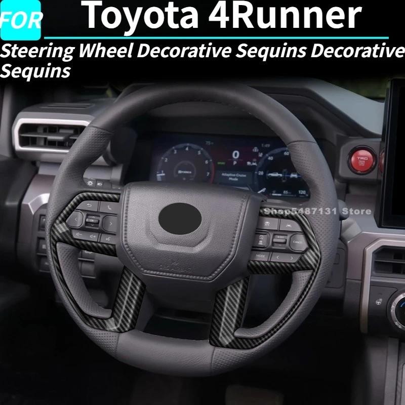 Vô Lăng Ô Tô Trang Trí Kim Sa Lấp Lánh Trang Trí Cho Xe Toyota 4Runner Phụ Kiện Nội Thất 2025