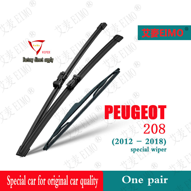 Cần gạt nước PEUGEOT PEUGEOT / PEUGEOT 208 2012 ~ 2018 (a9) Cần gạt nước PEUGEOT Cần gạt nước phía s