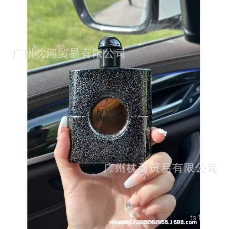 Nước Hoa Xuyên Biên Giới Ngoại Thương Việt Nam Ngược Paris Hoa Đỏ Sáng Paris Nước Tự Do Nữ Eau De To