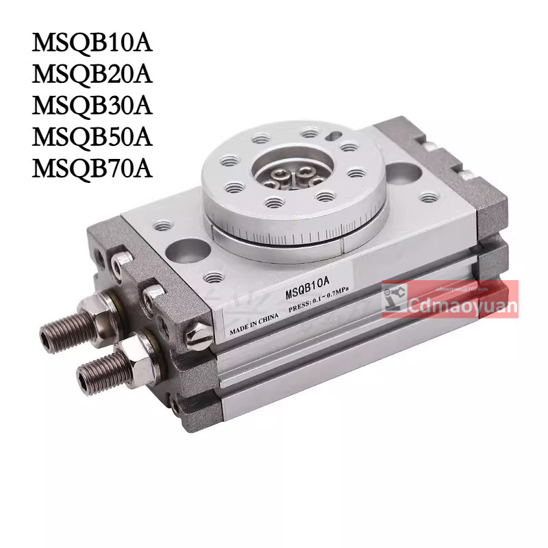 Xi lanh bàn xoay bằng khí nén MSQB-10A / 20A / 30A / 50A / 70A / 100A MSQB10A MSQB20A MSQB30A MSQB50
