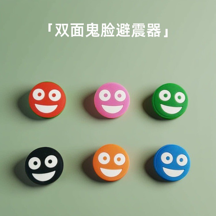 Spot Goods#Double-Sided Smiling Ghost Face Racket Shock Absorber Elbow Pads Cushioning Classic Fun T