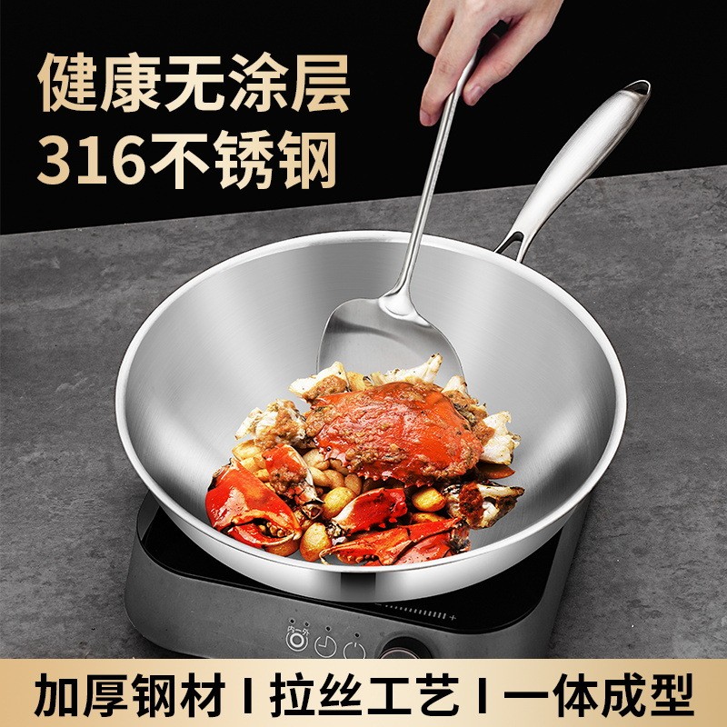 Dunlan 316 Thép Không Gỉ Chảo Chiên Rau Chiên Chiên Chiên Chảo Chống Dính Chảo Chảo Chảo Chảo Chảo D