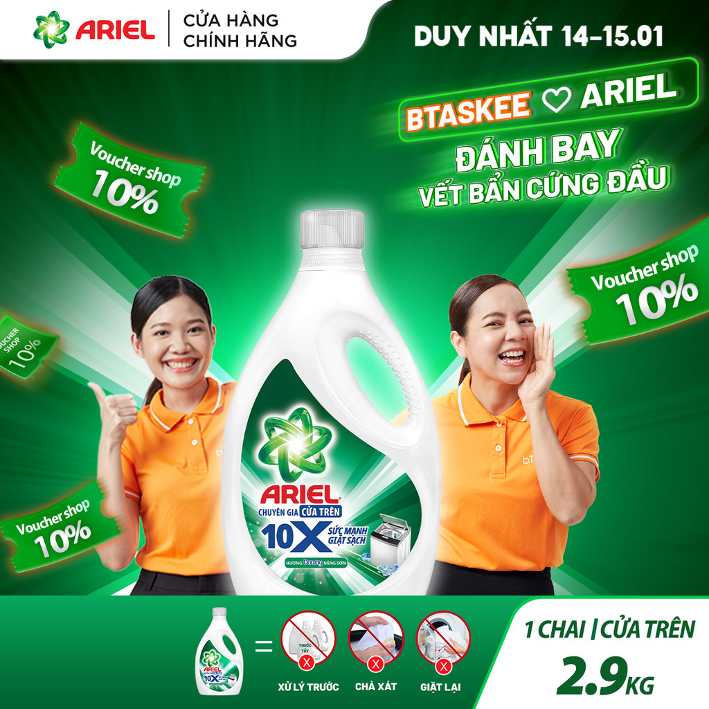 [Ariel x Btaskee] Chai nước giặt Gel ARIEL 10X Sức Mạnh Hương Downy Nắng Sớm Cửa Trên 2.9KG