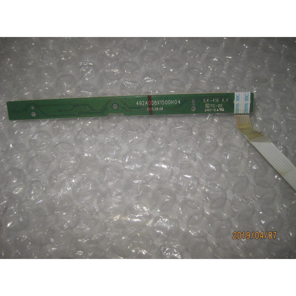 @ @ DELL E2316H E2316HF SE2216HV Bảng nút ILK-416 492A008X1500H04