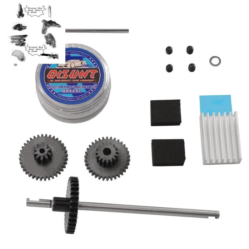 Cho FY004 FY003 FY001 Bộ Nâng Cấp Xe Điều Khiển Từ Xa Bộ Kim Loại Bánh Răng Làm Mát Vây Bánh Răng Bộ