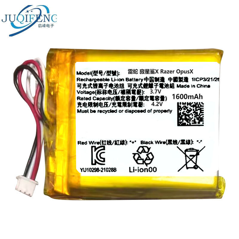 Thích hợp cho Razer Razer Lone Star Shark X Pin Razer Opus x Razer Lone Star Shark opus Tai nghe Pin