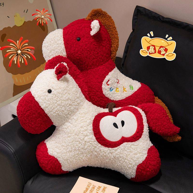 Horse Year Pillow Red Plush Horse Doll Large New Year Sofa Decoration Festive Decoration Chinese Sty