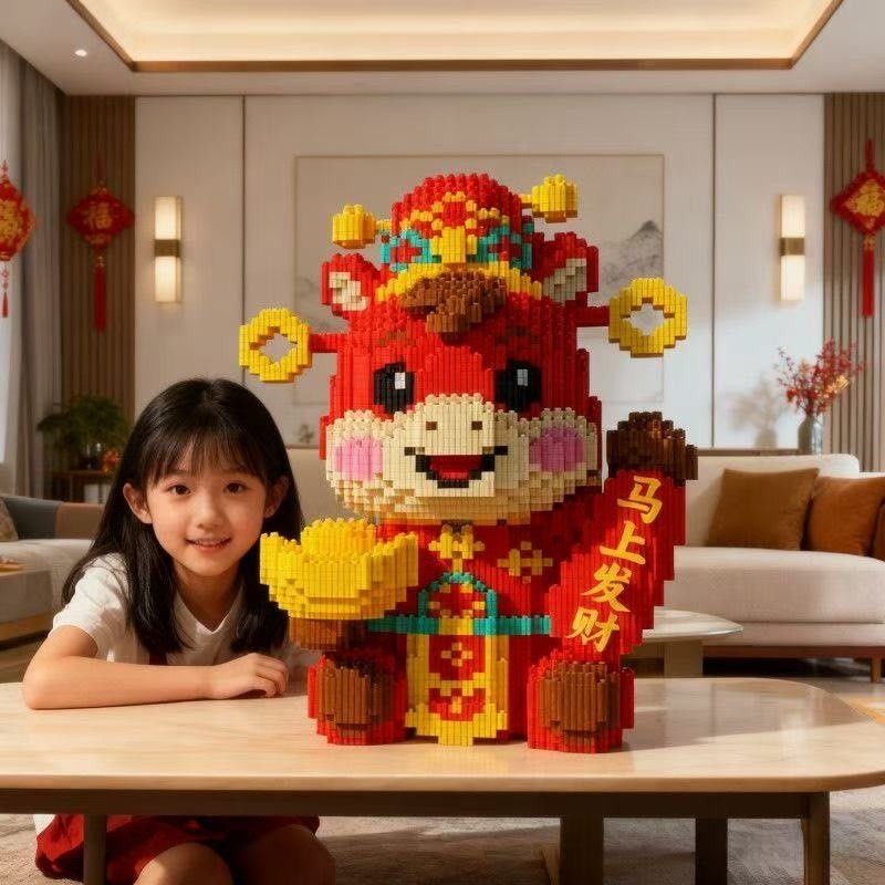 Đồ trang trí linh vật năm con ngựa Tương thích với Lego Hạt nhỏ Xếp hình Túi may mắn Khối xây dựng n