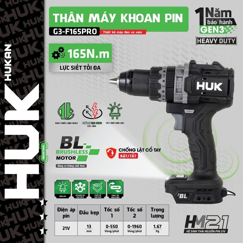 Máy khoan pin HUKAN G3-F165PRO Không chổi than 165Nm Chống lật cổ tay Tạo xung