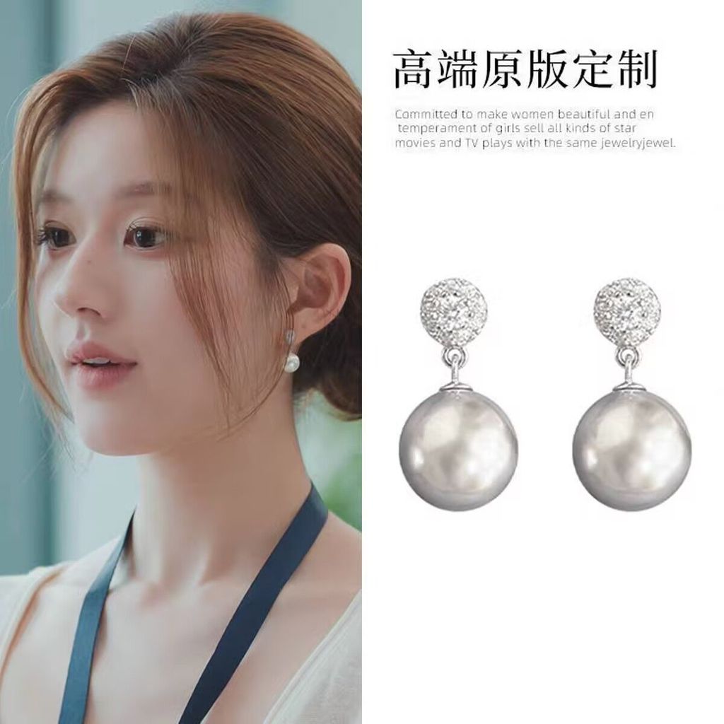 Xu Dazzle Zhao Dazzle Zhao Bông Tai Cao Cấp Xu I Dazzle Zhao Lusi Xu Yan Phụ Kiện Giọt Nước Ngọc Tra