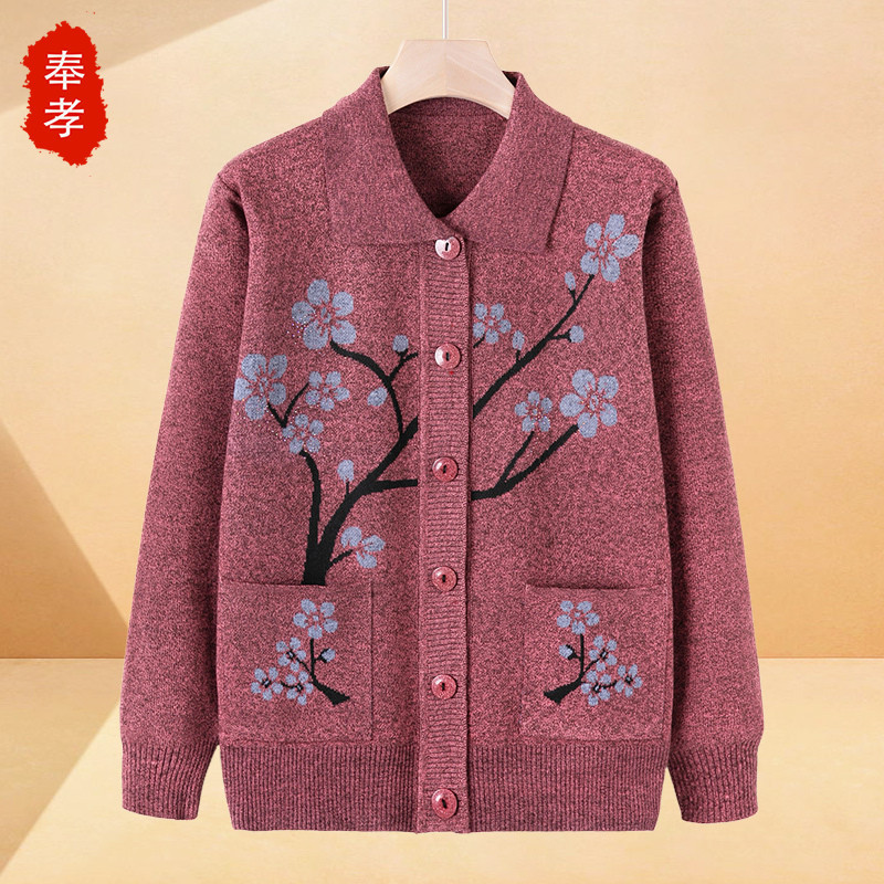 70 Tuổi 80 Bà Già Xuân Thu Dệt Kim Cardigan Top Áo Len Mỏng Quần Áo Người Cao Tuổi