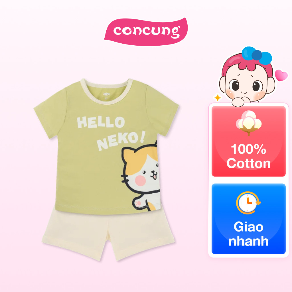 Bộ bé gái ngắn Animo Easy LU1025022 (3Y,Bơ-kem,TT02)