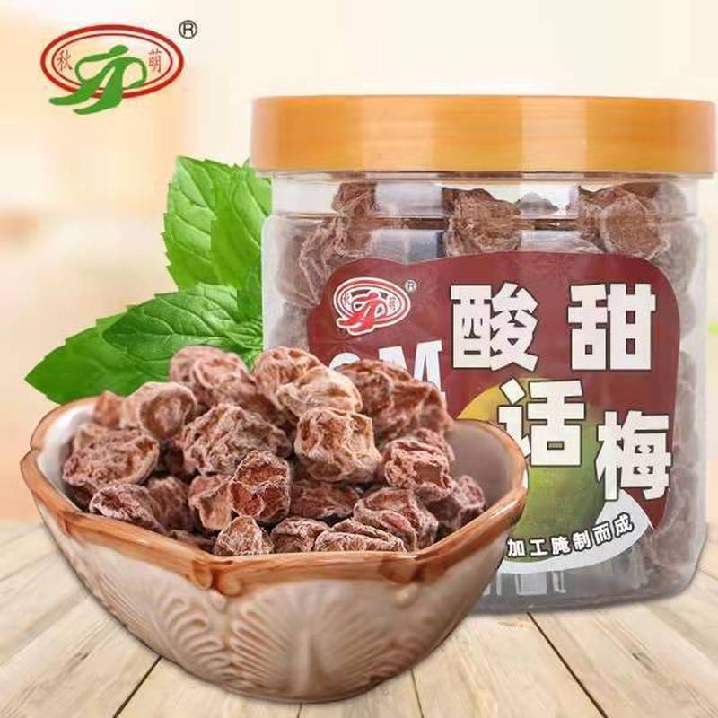 ❈ ❈ ❈ ❈ ❈ ❈ ❈ 🍒 ❈ ❈ ❈ ❈ ❈ 🍒 🍒 ❈ ❈ ❈ 🍒 ❈ ❈ ❈ 105g / 35g20260121Authentic Ngọt Và Chua Bảo Quản Mận Kẹ